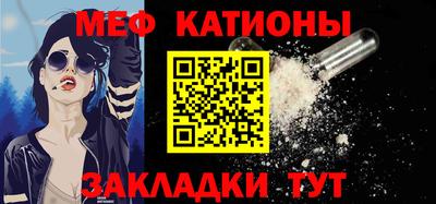 соль курить ск Камышлов