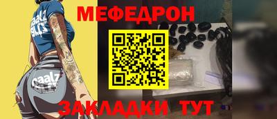 соль курить ск Камышлов