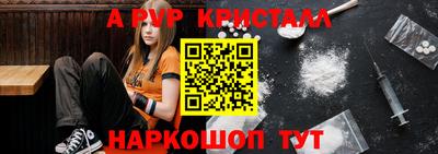 соль курить ск Камышлов