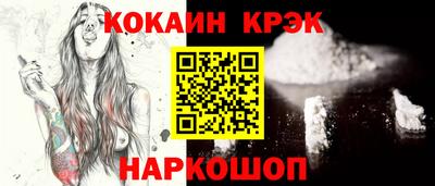 дурь Кандалакша