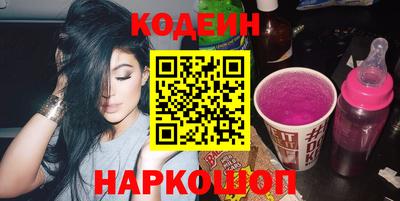 соль курить ск Камышлов