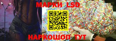 каннабис Канаш