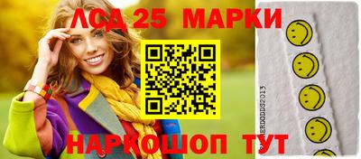 дурь Кандалакша
