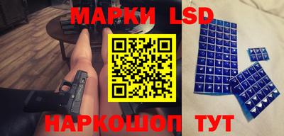каннабис Канаш