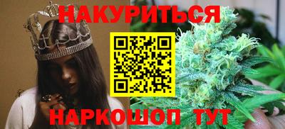 дурь Кандалакша