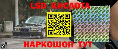 каннабис Канаш