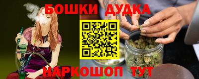 соль курить ск Камышлов