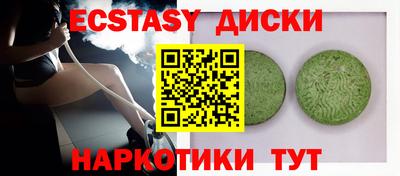 дурь Кандалакша