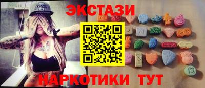 дурь Кандалакша