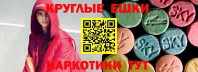 каннабис Канаш