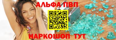 каннабис Канаш