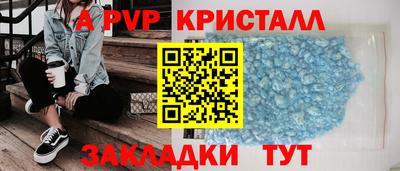 каннабис Канаш