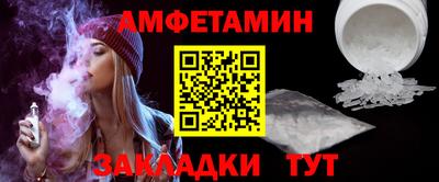 каннабис Канаш