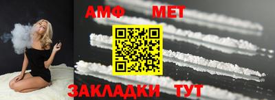 дурь Кандалакша