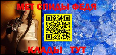 соль курить ск Камышлов