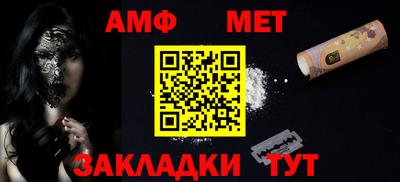 дурь Кандалакша