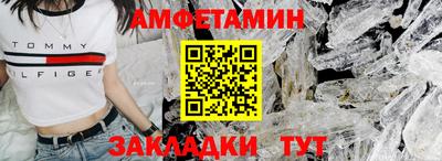 каннабис Канаш