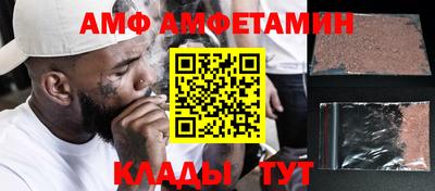 каннабис Канаш