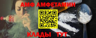 соль курить ск Камышлов