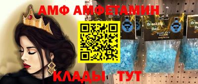 каннабис Канаш