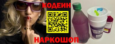 каннабис Канаш