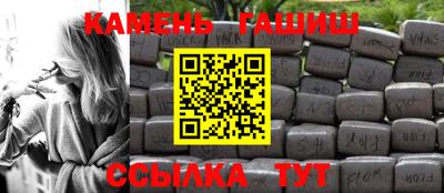 дурь Кандалакша