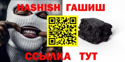 дурь Кандалакша