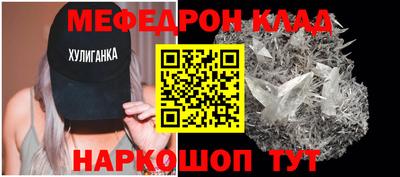 дурь Кандалакша