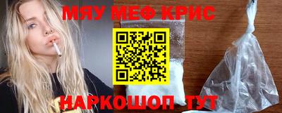 дурь Кандалакша