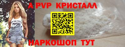 каннабис Канаш