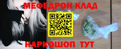дурь Кандалакша