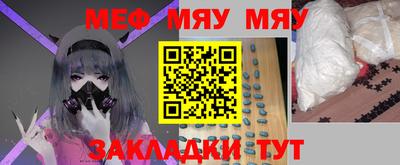 дурь Кандалакша